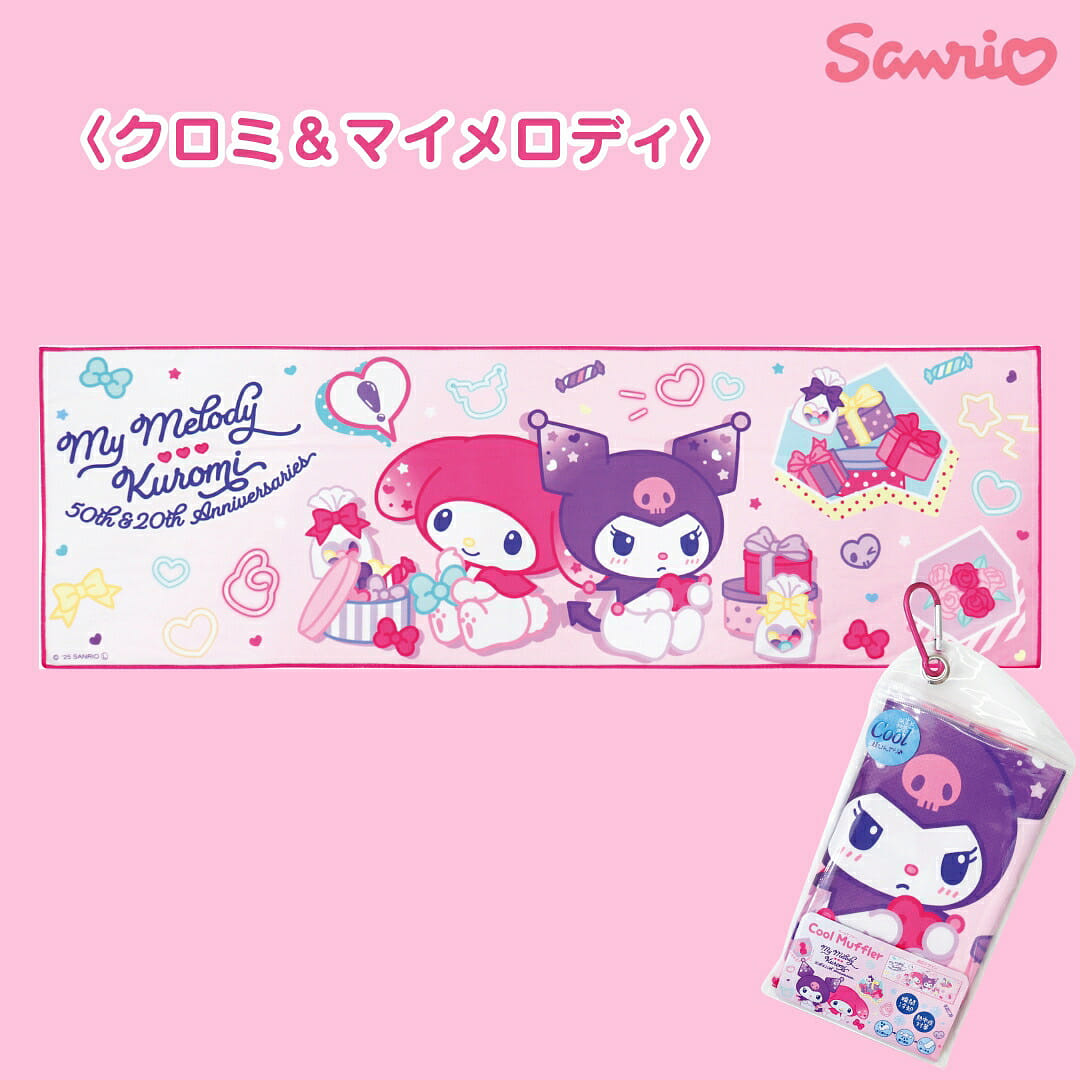 Sanrio Cool Towel Kuromi & My Melody 1pc 1 개