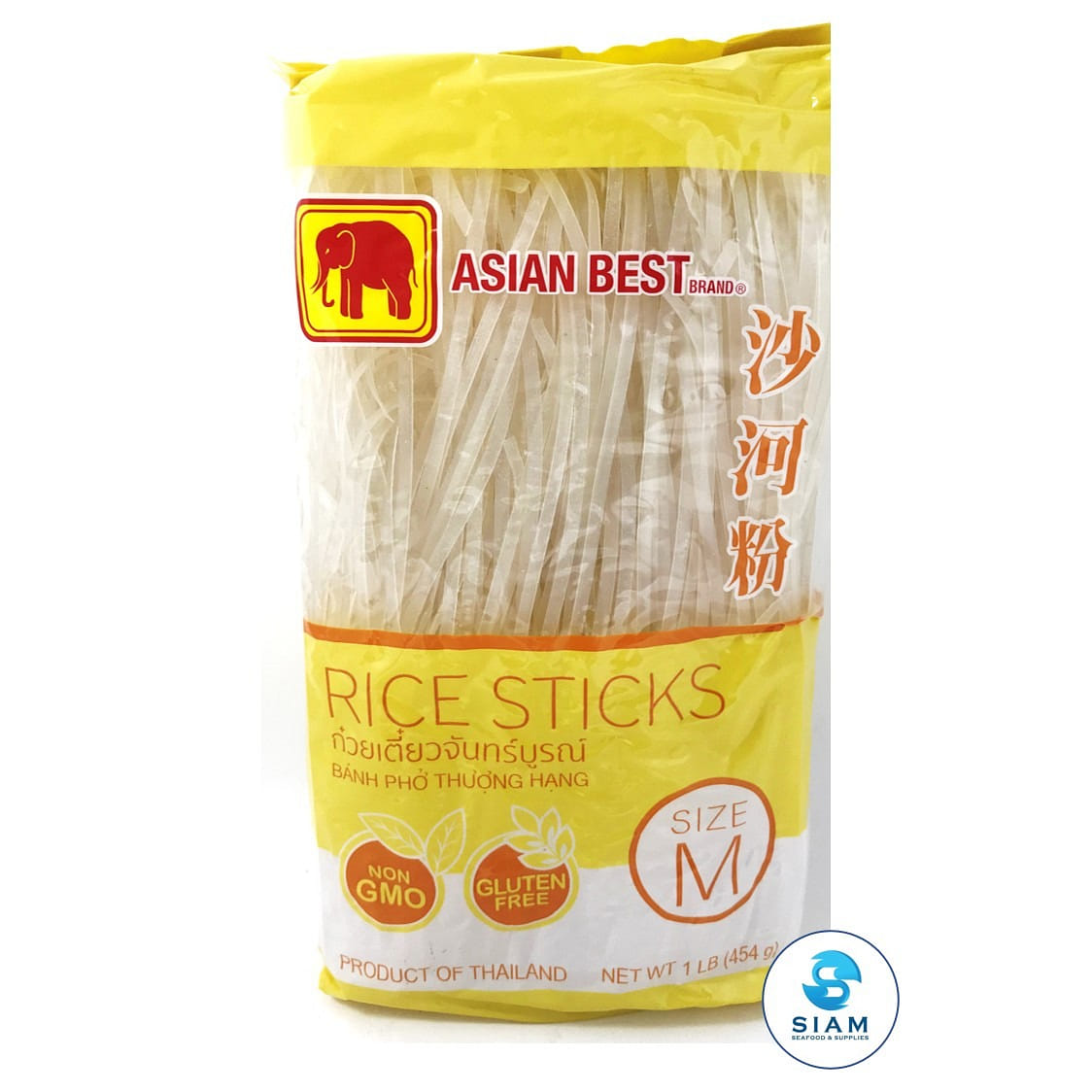 Asian Best Rice Sticks Noodle, banh pho thuong hang, Size M (3 mm.) 1 lb