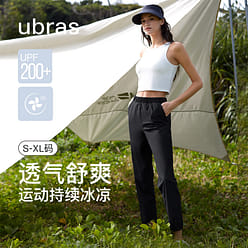 우브라스 통풍 시원한 선크림 롱팬츠 그레이 XL 사이즈 50 그램