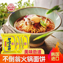 South Korea does not import Won-tae ramen 111 g