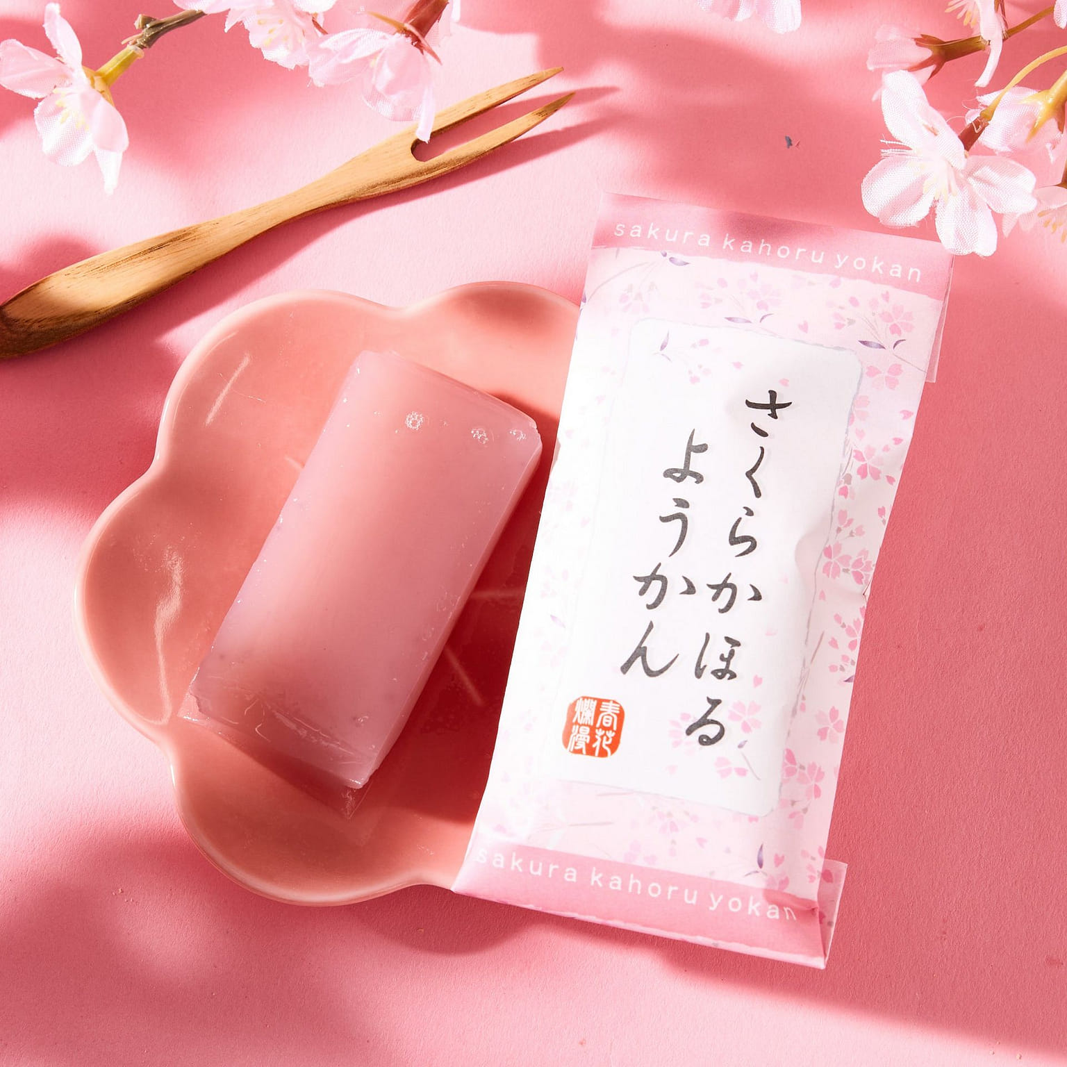 Sakura Kahoru Yokan 63 그램