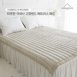 mumooroom 포근포근 극세사 매트리스 고무줄 패드 - Grey (US Queen) 1 개