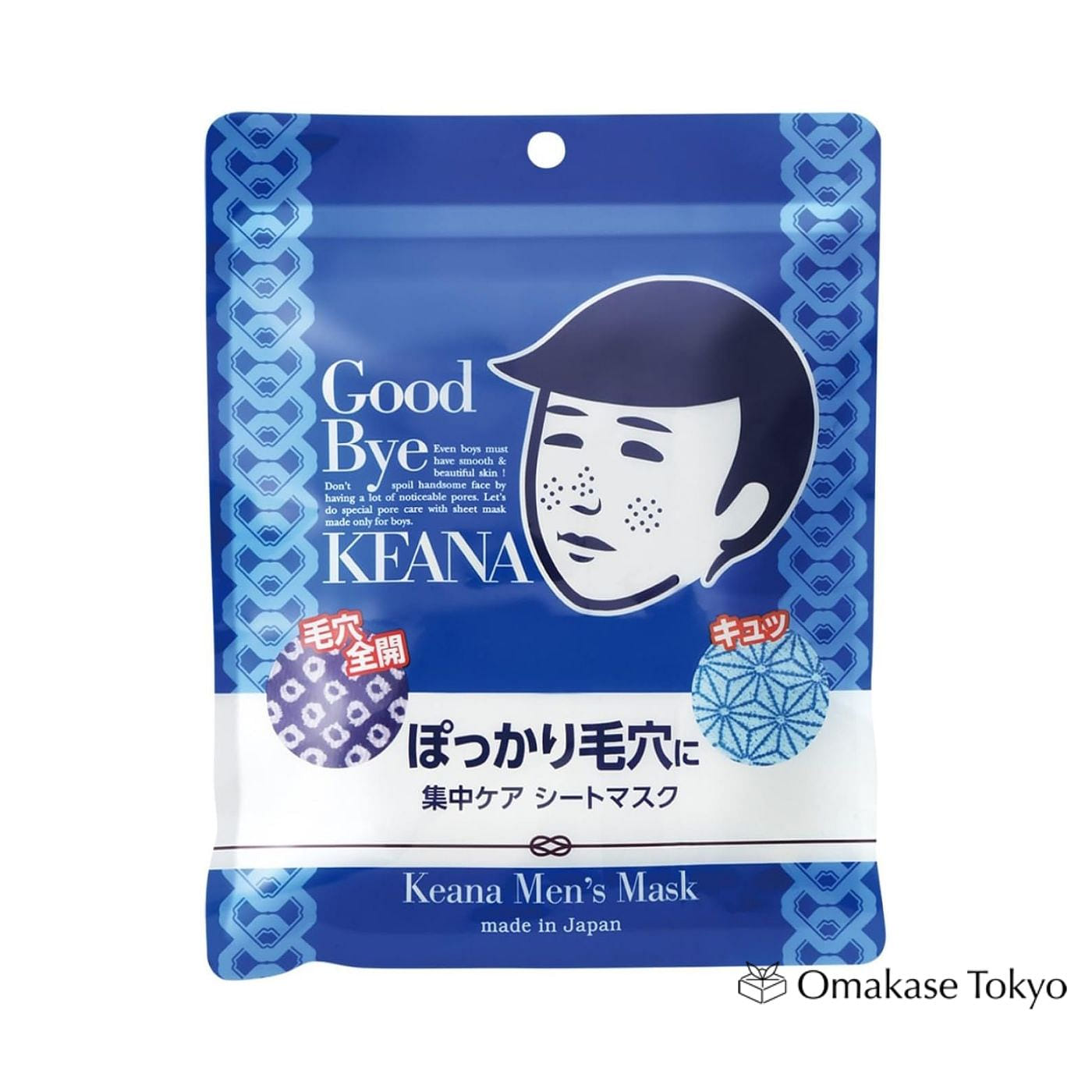 Keana Nadeshiko Men's Pore Care Face Mask 10 Sheets 173 グラム