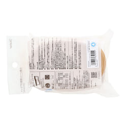 Totoro Lunch Box 62 g