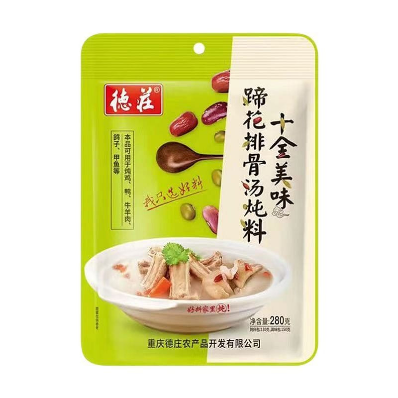 Nourishing Pork Rib Soup Mix- Healthy Broth Base 280 pack
