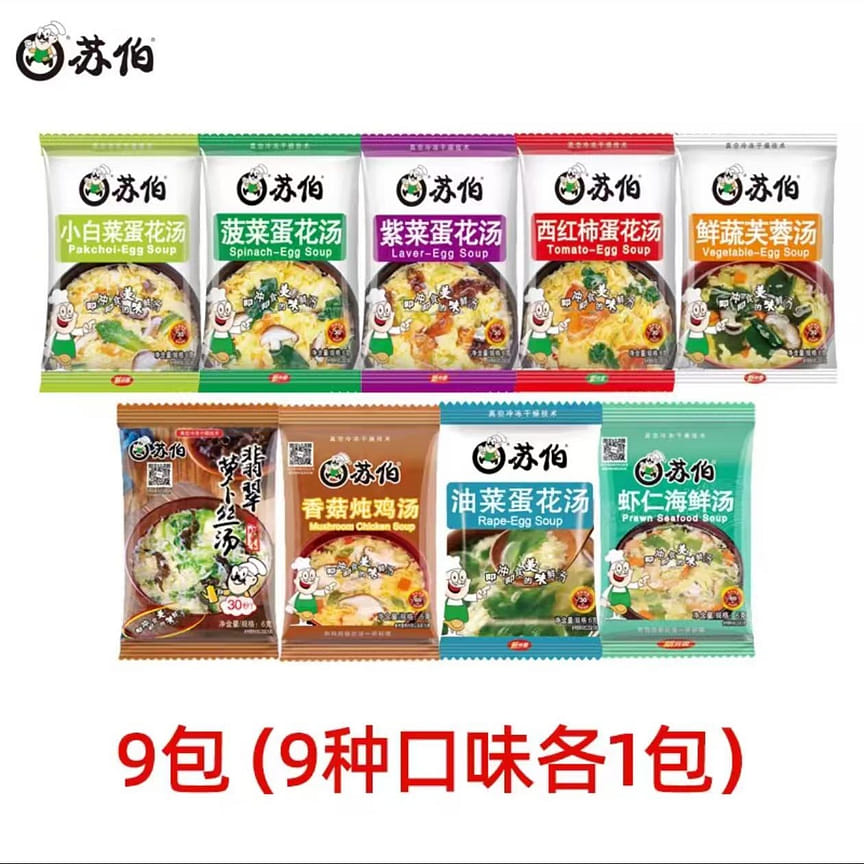 weee product zoom image