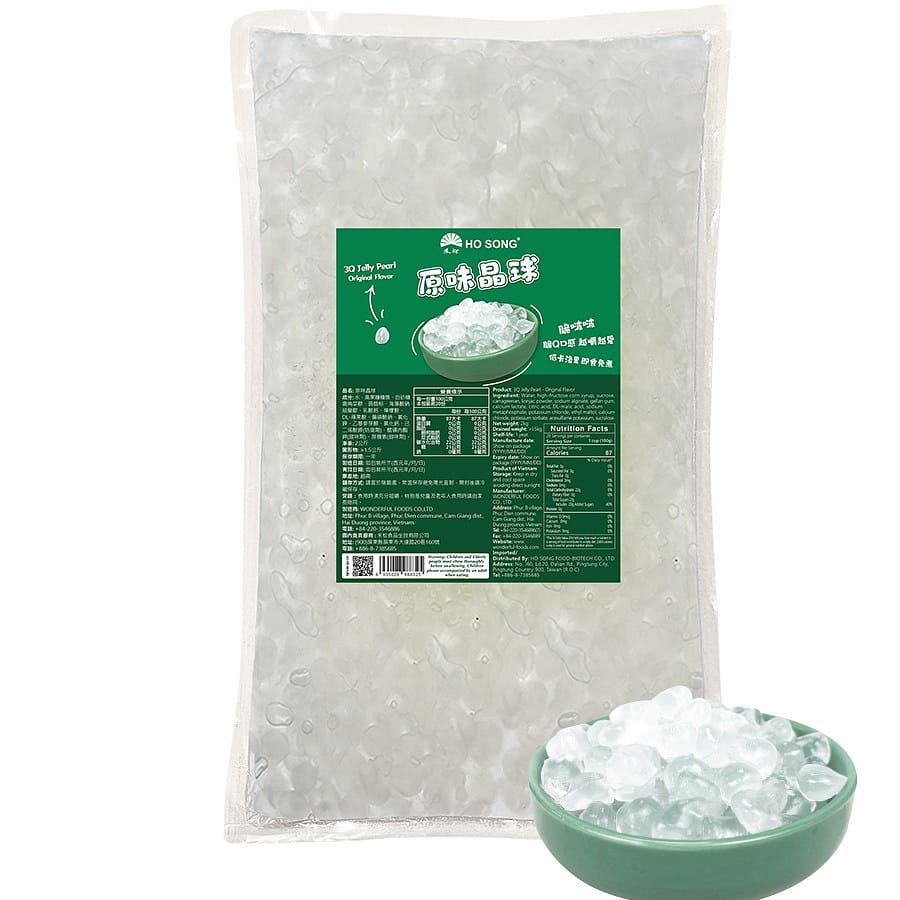 오리지널 크리스탈 보바(아가 보바) | 밀크티 토핑 4.4 lb