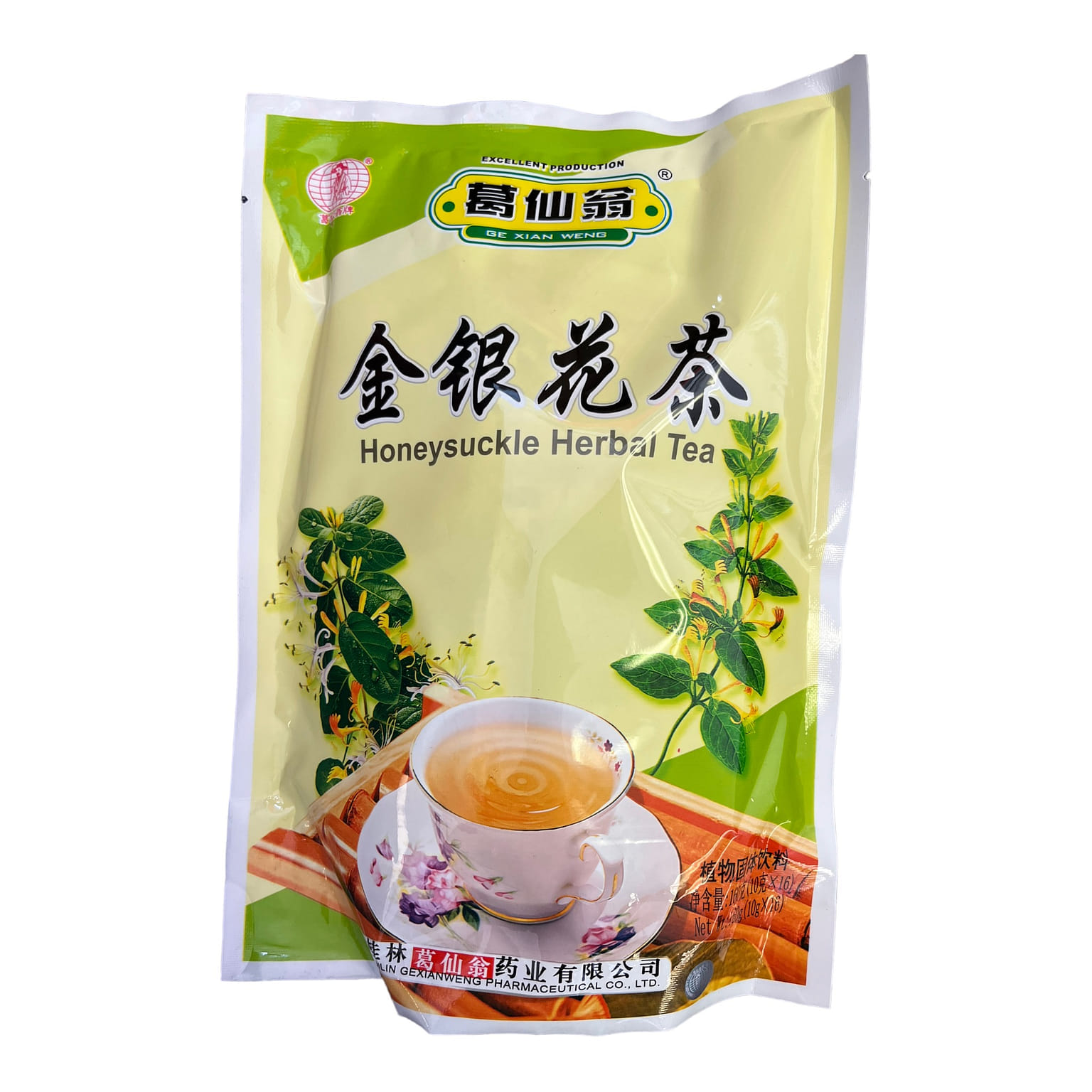 GXW Honeysuckle herbal Tea Clearing Heat and Detoxifying Cleansing10x16 Bags 200 กรัม