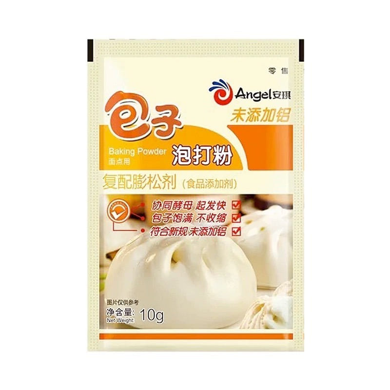 weee product zoom image