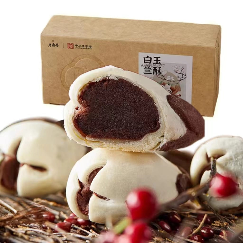 Lao Dingfeng White Magnolia Crispy 160g * 1 Box Rose Bean Paste Chinese Crispy Pastry Time honored Brand Afternoon Tea Pastry 160 グラム
