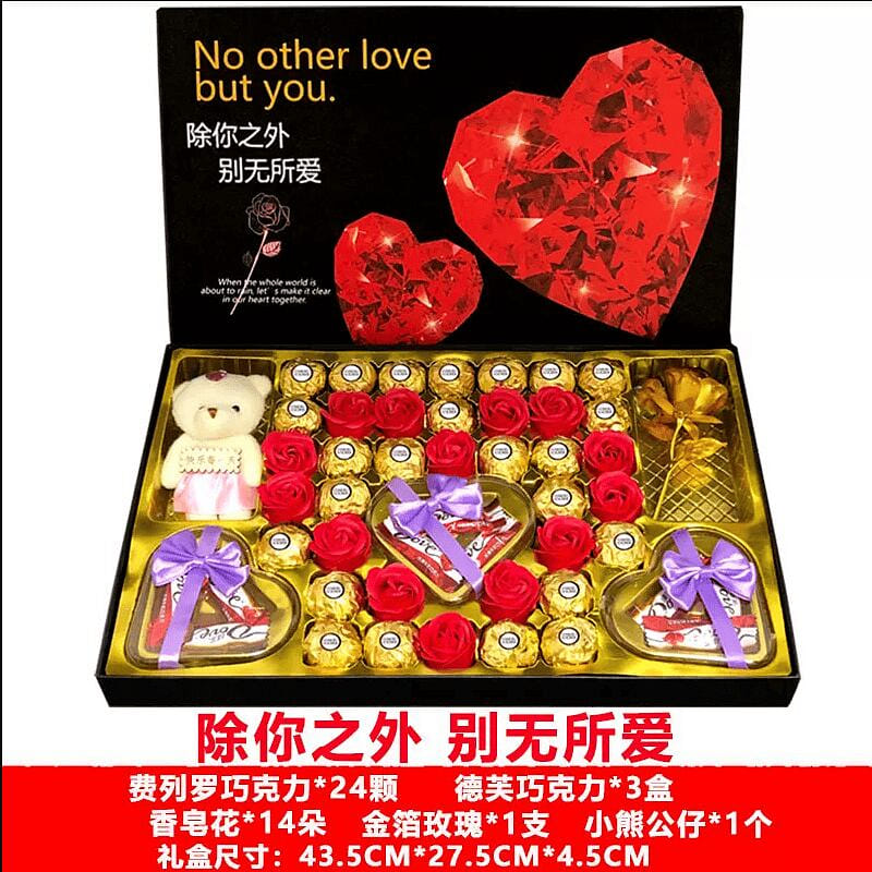 weee product zoom image