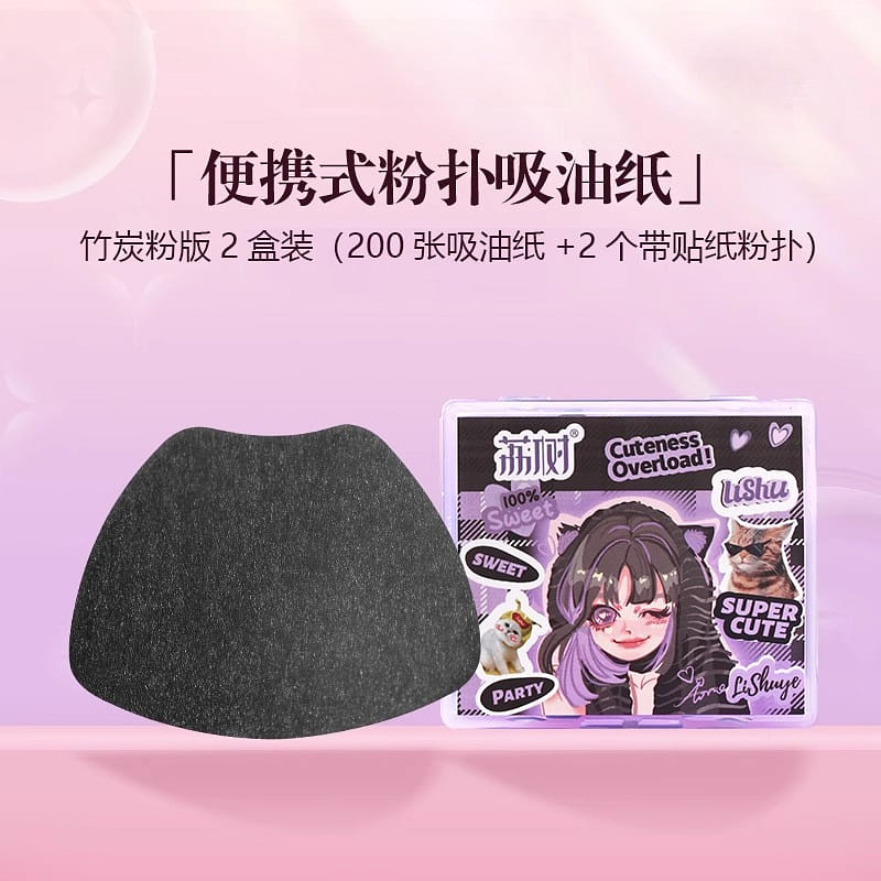 weee product zoom image