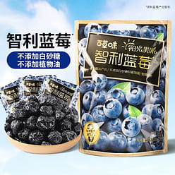 Hundred Herbs Chile freeze-dried Blueberries 300g/ 300 g