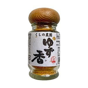 YUZU ZEST POWDER 28 그램