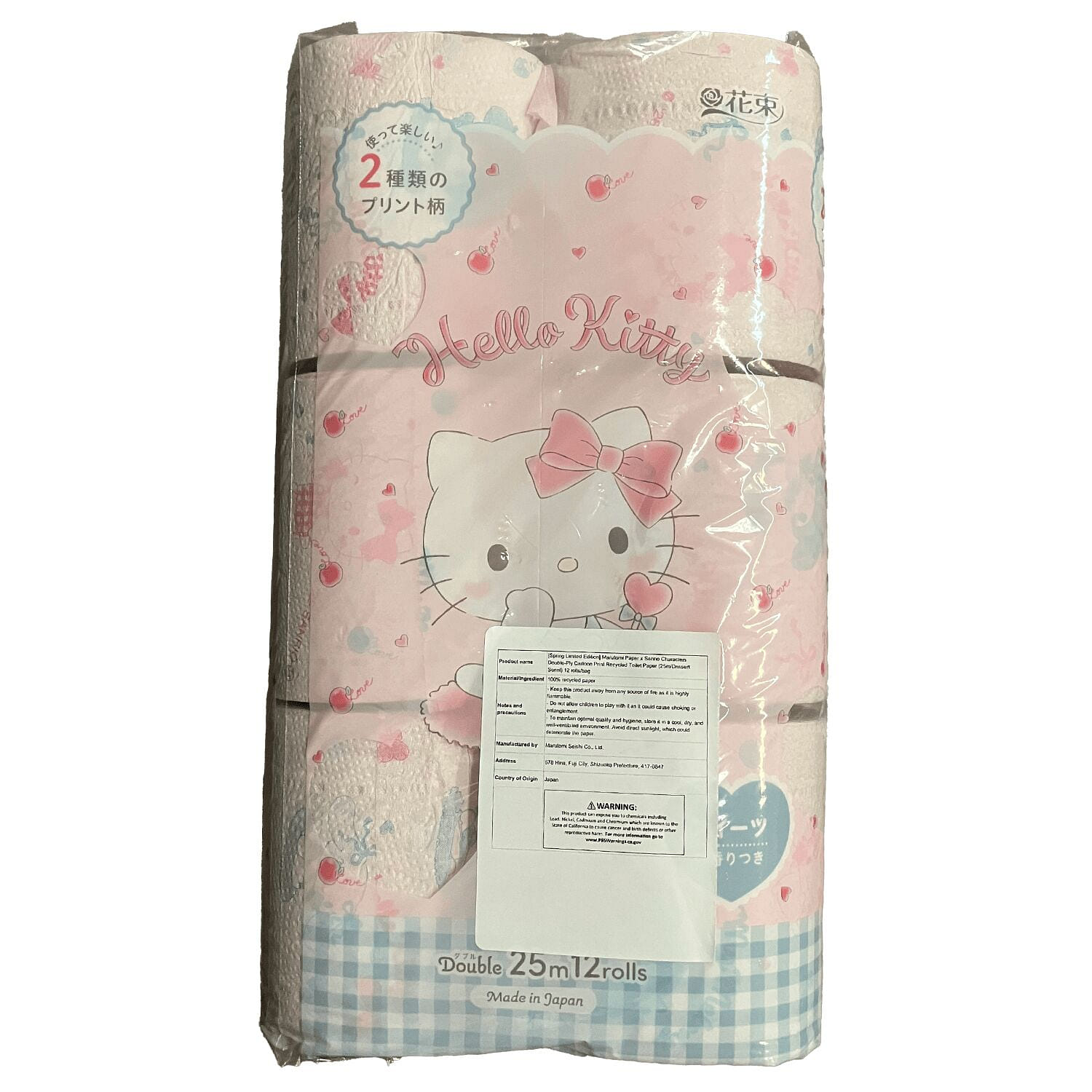 Marutomi Sanrio Recycled Toilet Paper 12 rolls 1 pack