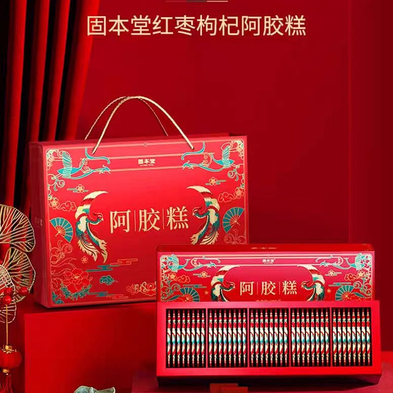 Ejiao Cake Gift box Red date and goji berry flavor 200g*2 boxes 400 グラム