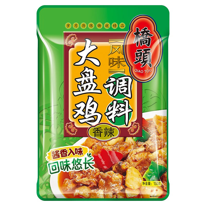 重慶橋頭 風味大盤雞調料香辣味 150 克