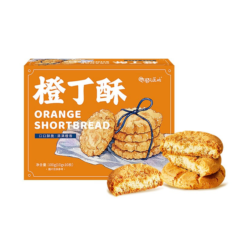 Zigui Orange Dried Fruit Shortbread 100g 1 box