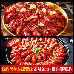 Spicy garlic paste 200g*1 bag 200 g