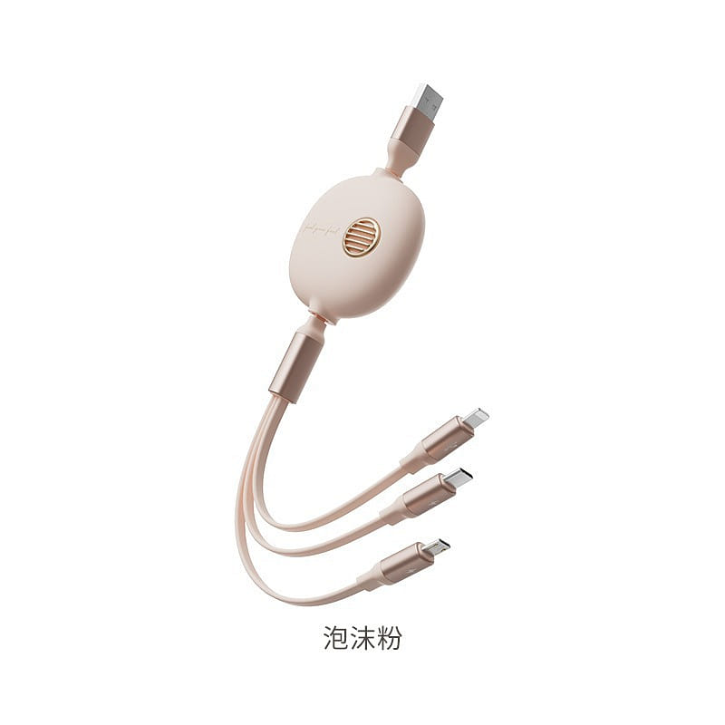 No heart Mobile phone 3-in-1 data cable pink 1 each