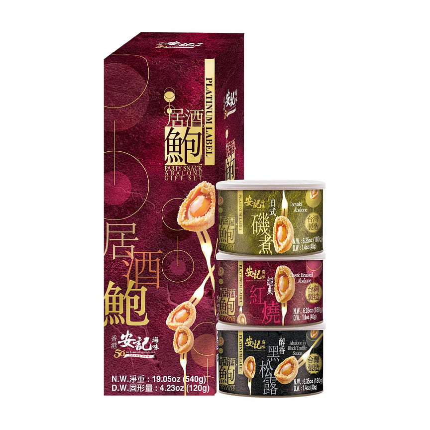 安記鮑魚居酒鮑禮盒裝, 19.05安士, 24-30隻裝 - Weee!