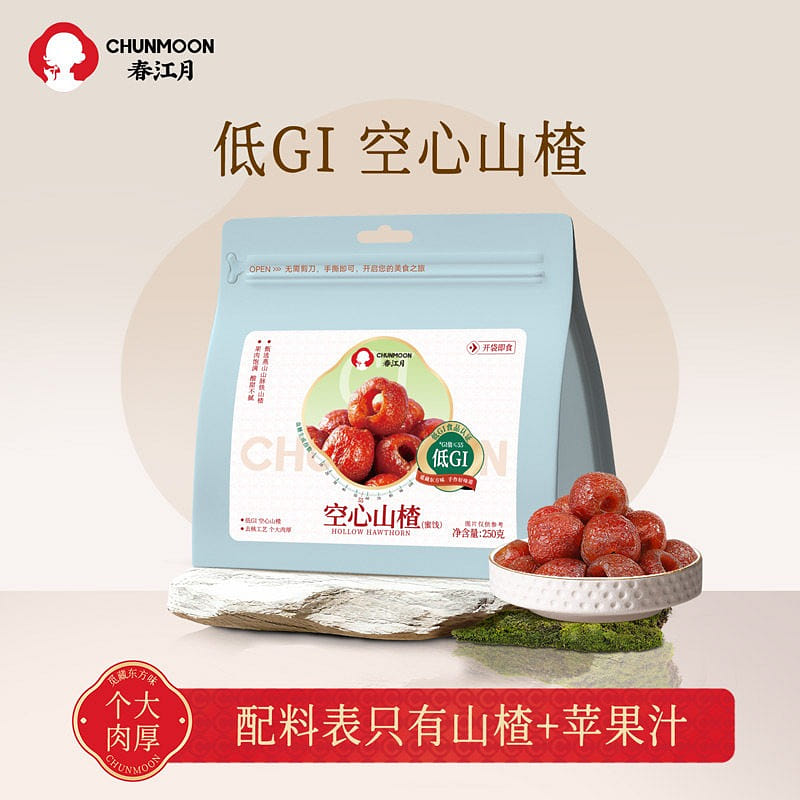 Chunjiangyue Low-GI Hollow Hawthorn Snacks 250g x2 500 g