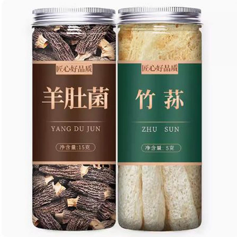 Yunnan Premium Dried Morels Wild Mushroom Fresh Soup Ingredients 15g+5g 20 グラム