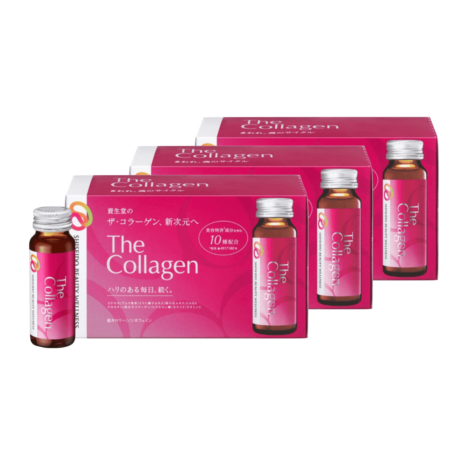[3 Box Set] Shiseido The Collagen 3 lb