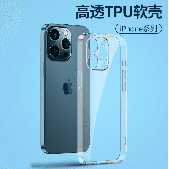 Premium silicone iphone case transparent cover drop