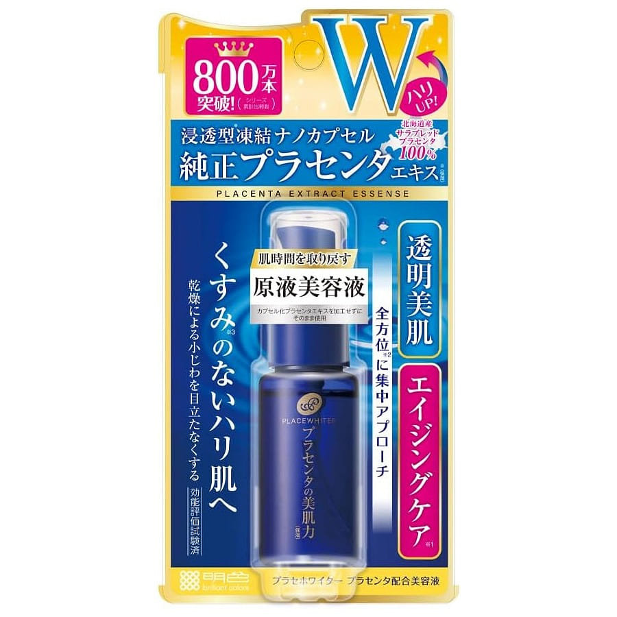 MINGSE Placewhiter Facenta Formulated Serum 30 밀리리터