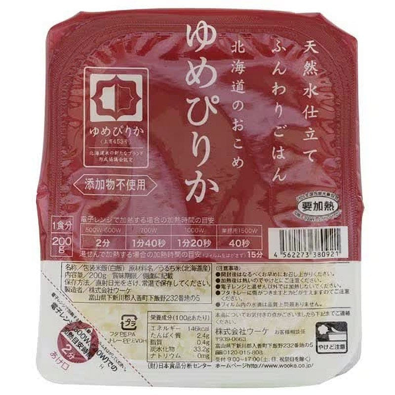 Uke Fluffy Rice Hokkaido Yumepirika [200g] 1 個