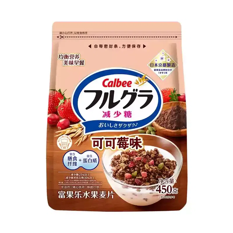 Get Calbee Fruit Nut Oatmeal Cocoa Berry Flavor 450g Delivered | Weee ...