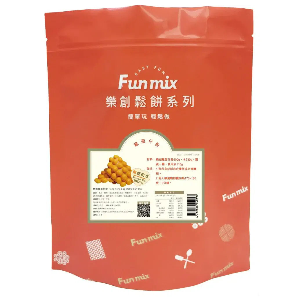 Fun Mix Egg Waffle Powder Mix 2.2 lb