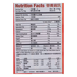 Lee's Noodle Rice Noodle Roll with Dry Shrimp 680 g