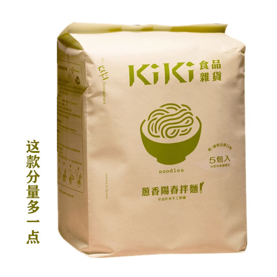 KiKi食品杂铺·阳春拌面手工日晒干拌面500g 450 克