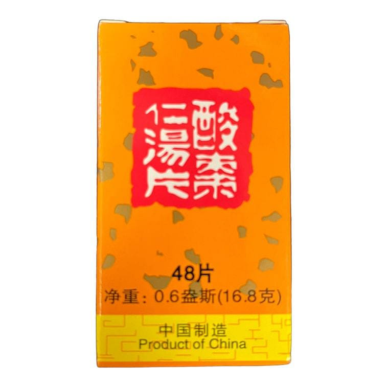 HEI Suan Zao Ren Tang Tablet 48pills 1 케이스