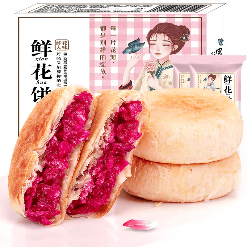 Flower cakes,  Yunnan specialties, rose cakes, snacks, and leisure foods 300 그램