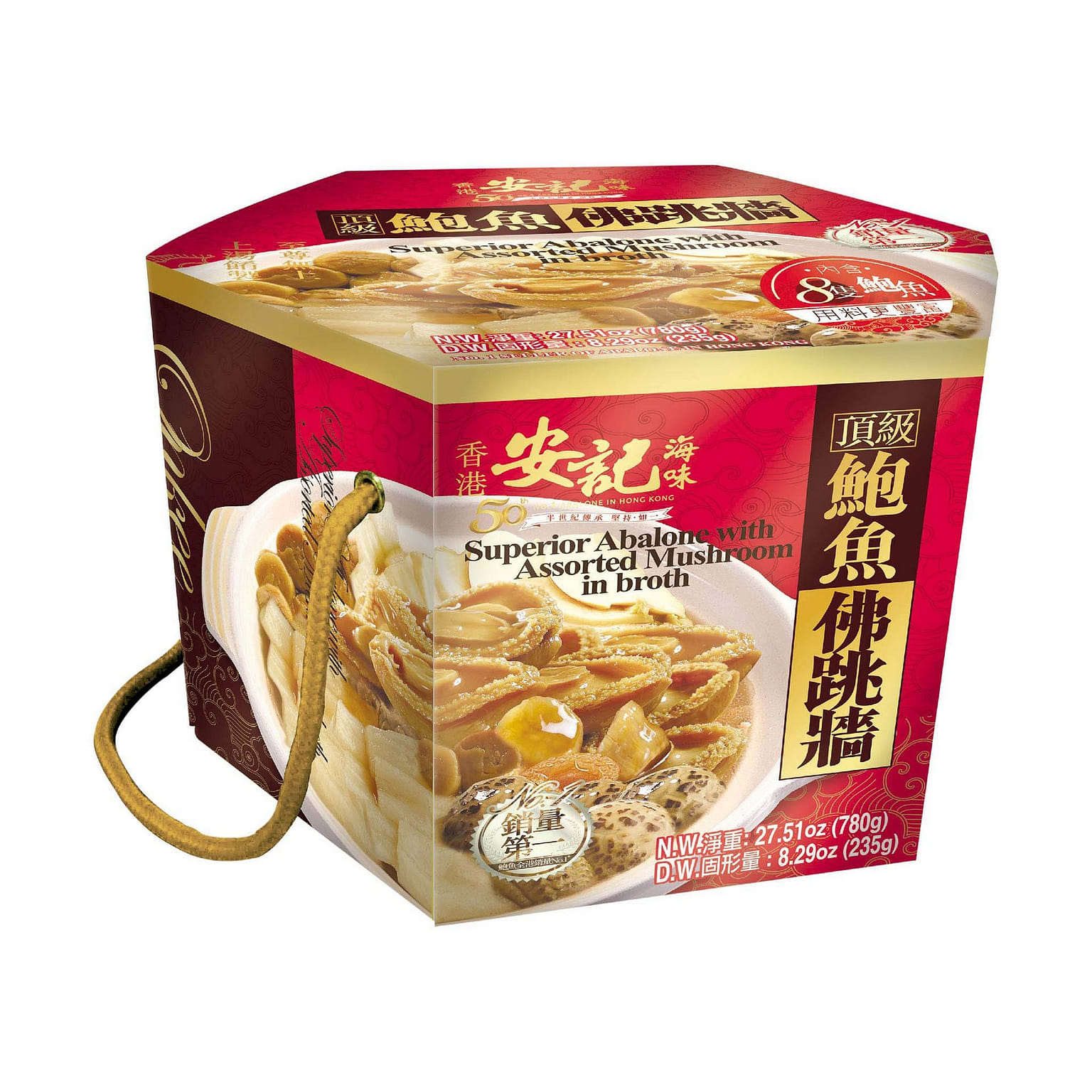 On Kee Superior Abalone Stew with Assorted Mushroom, 27.51oz, 8 abalones 1 ส่วน