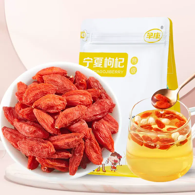 Zaokang Ningxia Goji Berry Zhongning Premium 250g * 1 Bag 250 กรัม