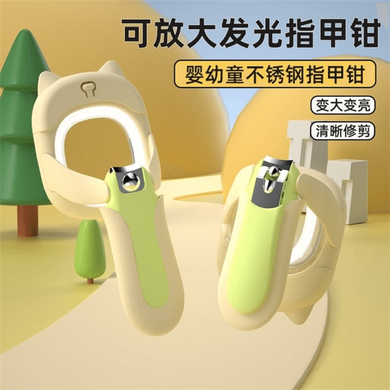 Baby luminous nail clippers 1 each