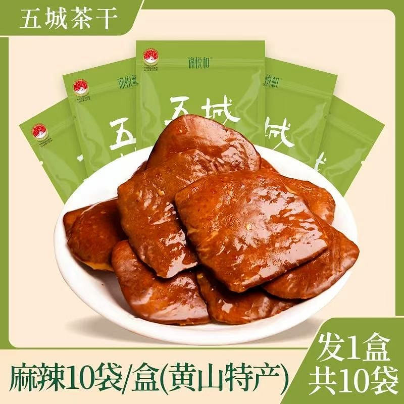 weee product zoom image