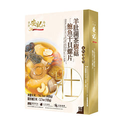 On Kee Abalone w/Mushroom Seafood Soup 1 box