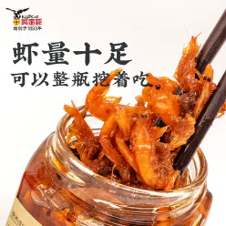 Small shrimp paste 180 g