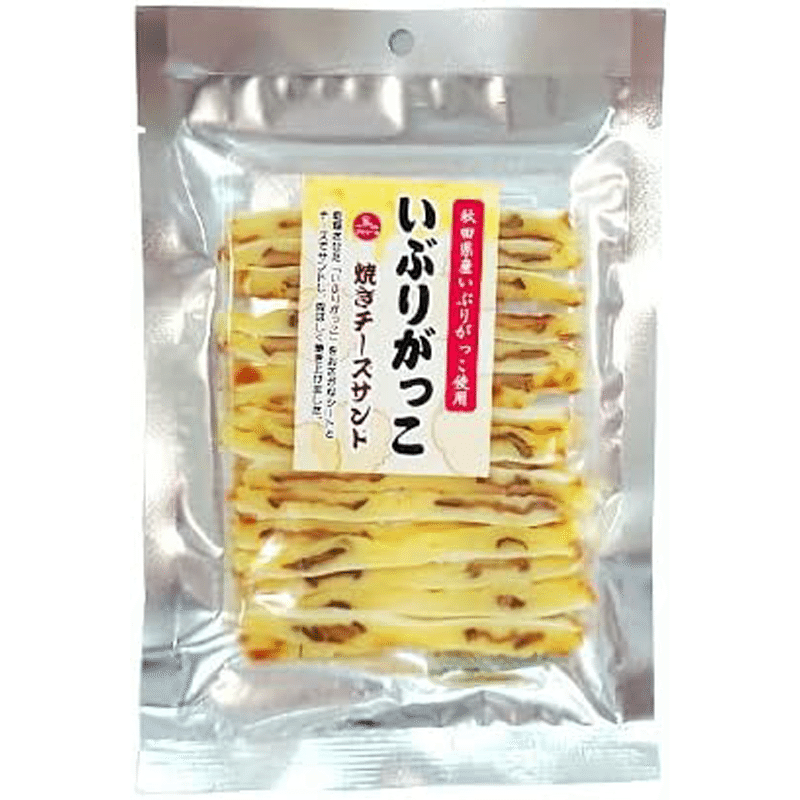 Iburigakko grilled cheese sandwich 1 케이스