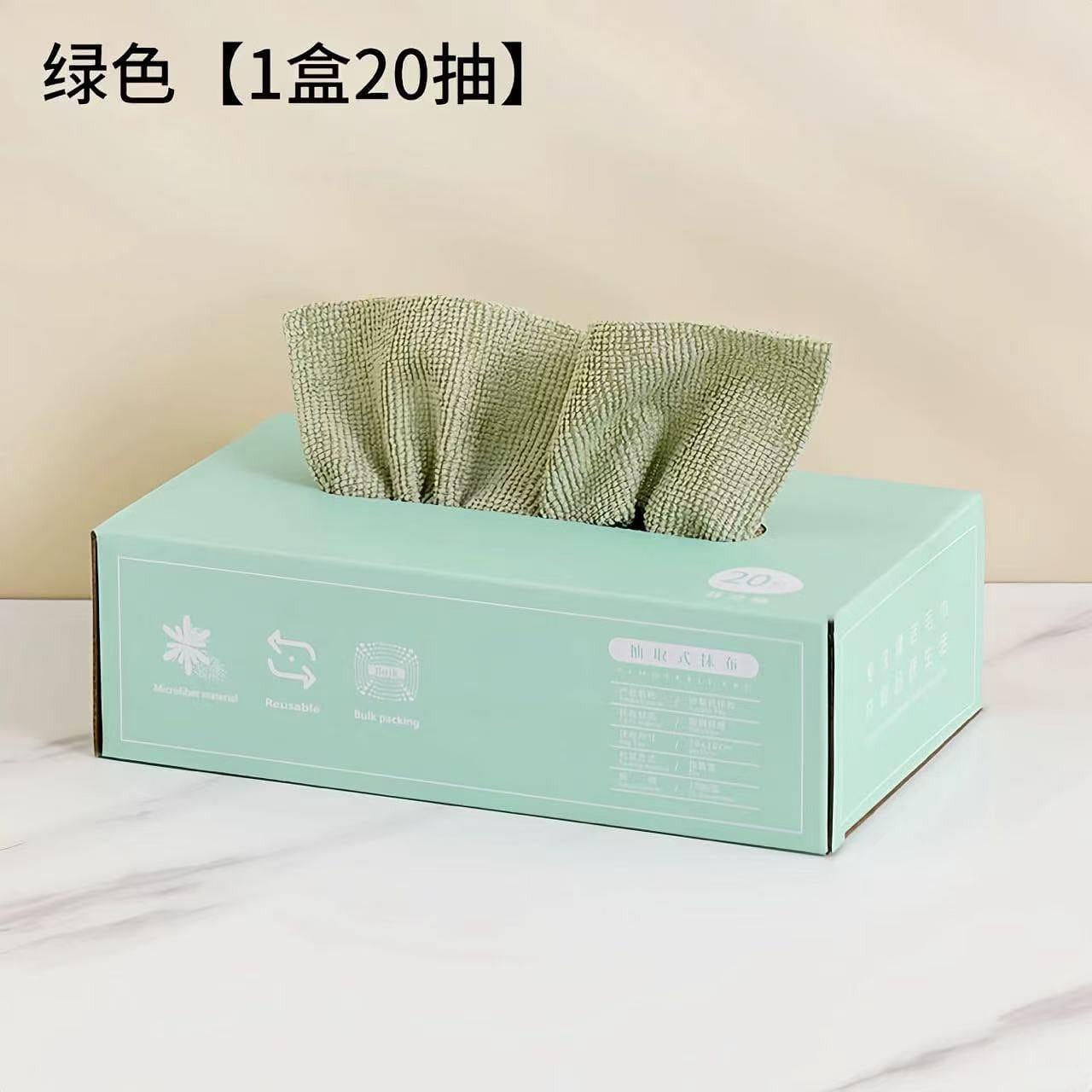 lazy rag... 1 box