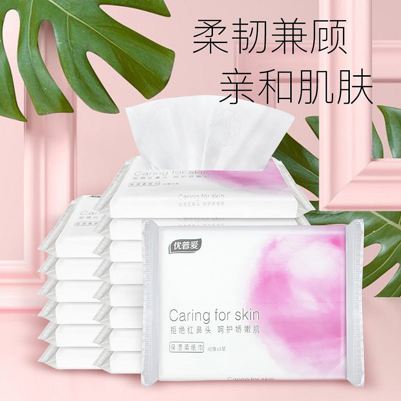 Premium Moisturizing Lotion Tissues Super Soft for rhinitis/baby,40s/bag, 10bags 1 箱