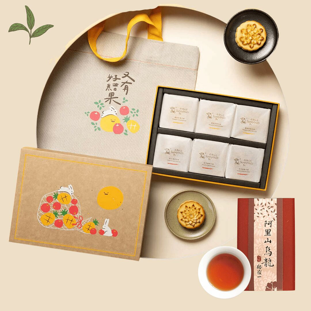 Sunnyhills Mooncake + Tea Set 550 g