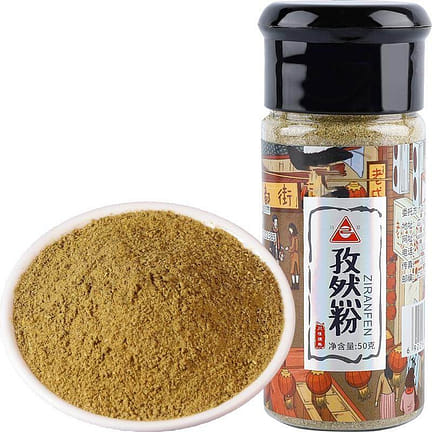 Chuanzhen Cumin Powder Cooking Spice 50g*1 Bag 50 g