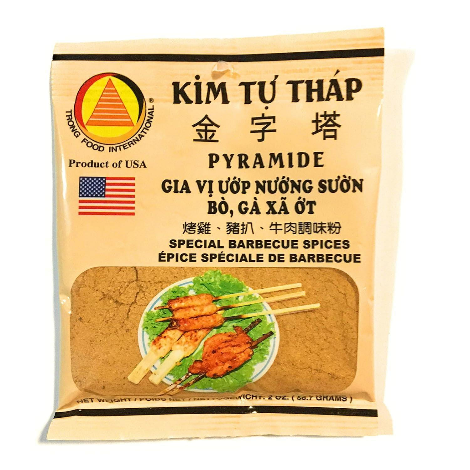 Pyramide Special Barbecue Spices 2 온스