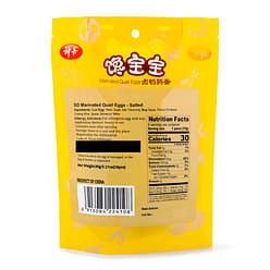 ShenDan Marinated Quail Eggs, Salted Flavor 90 g*25 pack